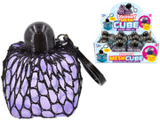 Squishy Mesh Cube Keyring (12)