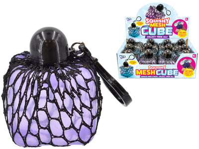 Squishy Mesh Cube Keyring (12)