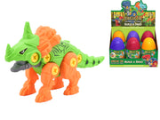 Build Your Own Dinosaur (6)