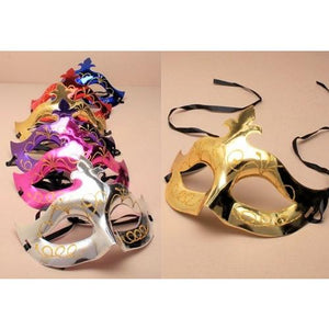 Shiny Metallic Masquerade Masks (12)