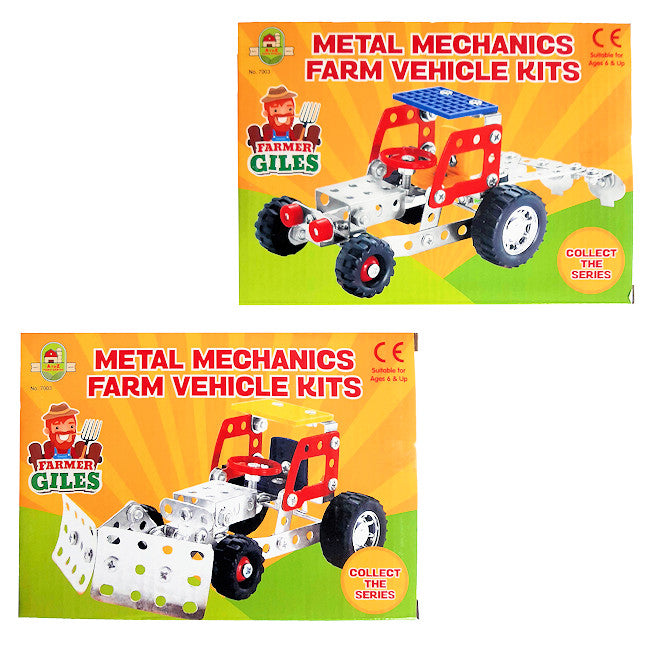 Metal Farm Tractor Kits (12)